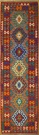 R9288 Afghan Kilim Runners