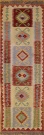 R9291 Afghan Kilim Runners