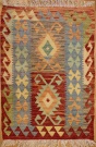 R8872 Afghan New Kilim Rug