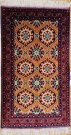 R8658 Afghan Traditional Afghan Rug