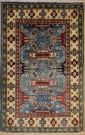 R9244 Afghan Yakash Kazak Rugs