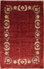 R2159 Afghan Ziegler Rug