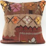 M260 Anatolian Kilim Cushion Cover