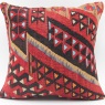 M248 Anatolian Kilim Cushion Cover