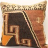 XL115 Anatolian Kilim Cushion Cover