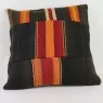 M564 Anatolian Kilim Cushion Cover