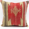 M944 Anatolian Kilim Cushion Cover