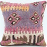 S257 Anatolian Kilim Cushion Cover