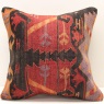M1208 Anatolian Kilim Cushion Cover