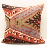 L550 Anatolian Kilim Cushion Cover