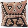 L555 Anatolian Kilim Cushion Cover