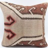L558 Anatolian Kilim Cushion Cover