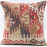 M354 Anatolian Kilim Cushion Cover