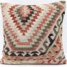 M354 Anatolian Kilim Cushion Cover