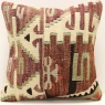 S431 Anatolian Kilim Cushion Cover