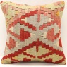 S456 Anatolian Kilim Cushion Cover 