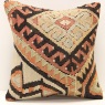 S465 Anatolian Kilim Cushion Cover
