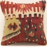 S333 Anatolian Kilim Cushion Cover