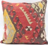 XL380 Anatolian Kilim Cushion Cover