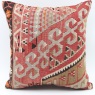 M1446 Anatolian Kilim Cushion Cover