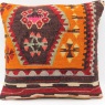 M1446 Anatolian Kilim Cushion Cover