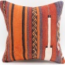 M1446 Anatolian Kilim Cushion Cover