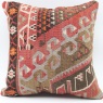 M1451 Anatolian Kilim Cushion Cover