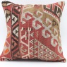 M1486 Anatolian Kilim Cushion Cover