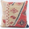 M1517 Anatolian Kilim Cushion Cover