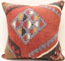 L583 Anatolian Kilim Cushion Cover