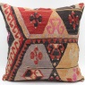 L602 Anatolian Kilim Cushion Cover