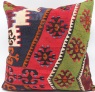 XL389 Anatolian Kilim Cushion Cover