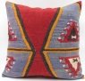 XL394 Anatolian Kilim Cushion Cover