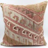 XL404 Anatolian Kilim Cushion Cover