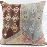 XL408 Anatolian Kilim Cushion Cover