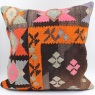 XL417 Anatolian Kilim Cushion Cover