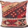 Anatolian Kilim Cushion Cover XL313