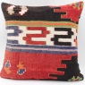 L544 Anatolian Kilim Cushion Covers