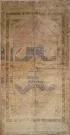 R4423 Vintage Anatolian Rug
