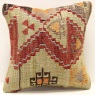 S80 Anatolian Small Kilim Cushion Cover