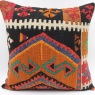 L447 Anatolian Vintage Kilim Cushion Cover