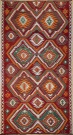 R8021 Anatolian Vintage Kilim Rug
