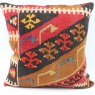 L695 Antique Anatolian Kilim Cushion Cover