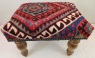 R7040 Antique Anatolian Kilim Footstool