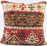 XL403 Antique Anatolian Kilim Pillow Cover