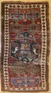 R1651 Antique Caucasian Chondzoresk Rug