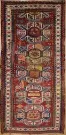 R6908 Antique Chelaberd Rug