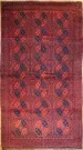 R1278 Antique Ersari Turkmen Carpet