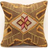 M781 Antique Kilim Cushion Cover