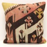 M1005 Antique Kilim Cushion Cover